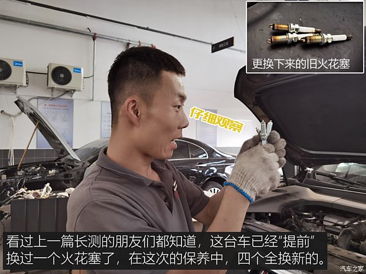 FAW Hongqi Hongqi HS5 2019 2.0T Zhilian Banner enjoys the four-wheel drive version.