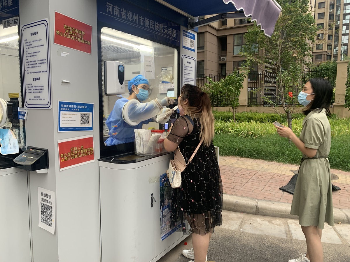The first in the country! Henan issued measures for the prevention and control of COVID-19 epidemic normalization (for Trial Implementation)