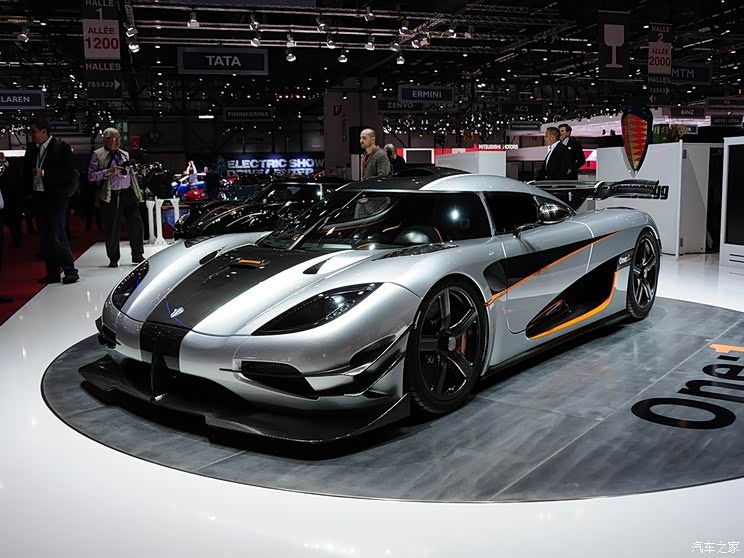 Koenigsegg Koenigsegg One:12014 basic model