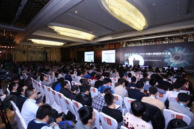 2015 China Big Data Technology Conference