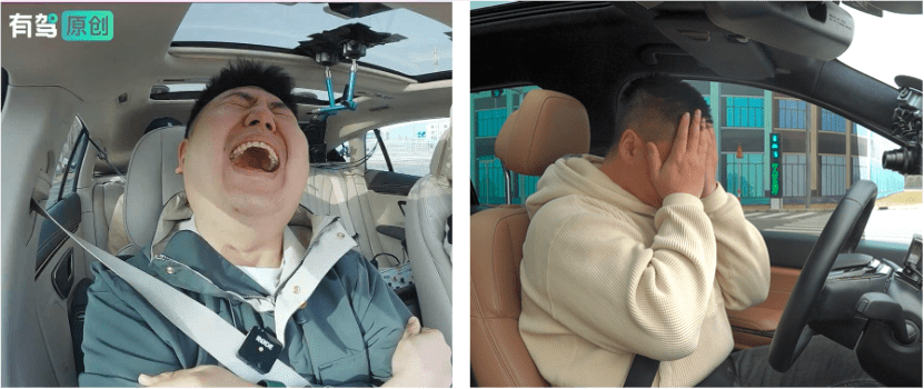 The total list of "Driving Intelligent Evaluation" of the driving App was released, and domestic brands led the intelligent index list.