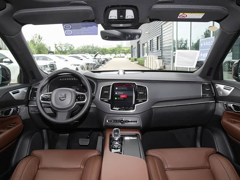 眉山地区沃尔沃XC90新能源正在优惠!最新报价70.89万,今日钜惠
