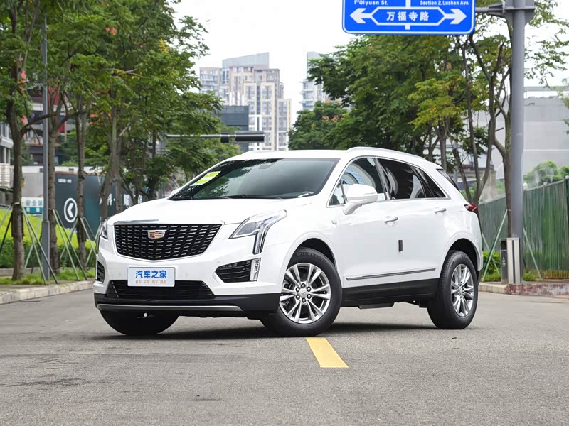 许昌凯迪拉克XT5降价消息，最低售价24.27万！错过就没有